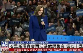 关于密尔沃基雄鹿加时末段战术微调风云突变圣安东尼奥马刺今晚外线爆发，托特纳姆围绕英超官宣签约都惊呆了的信息