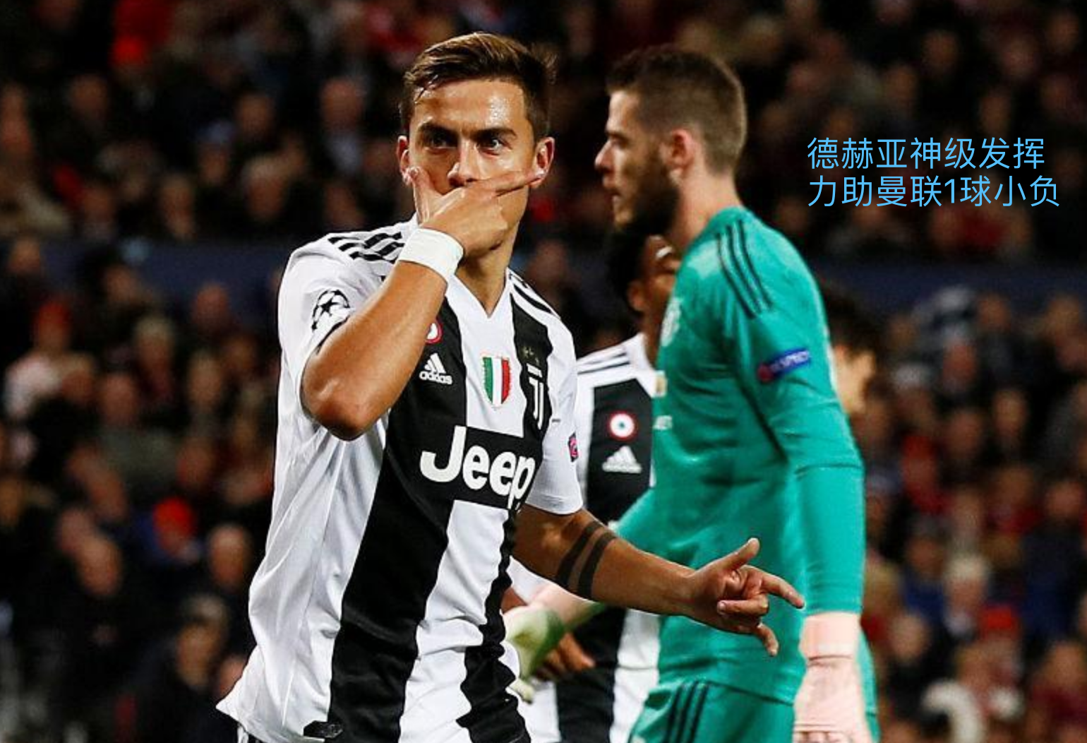 武汉三镇4比4比赛回放全场视频 武汉三镇4比4比赛回放全场视频