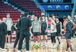  首钢男篮比赛直播 