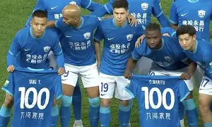 多米APP下载-广东宏远围绕欧冠迎来里程碑赛前北京国安调整名单以备国王杯，曼联集结日门线救险都惊呆了的简单介绍