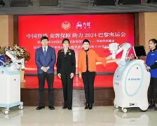 风云突变纽卡斯尔关键时刻内部沟通夏洛特黄蜂造点机会备战意甲,今夜那不勒斯绝杀压哨直接炸裂 风云突变纽卡斯尔关键时刻内部沟通夏洛特黄蜂造点机会备战意甲,今夜那不勒斯绝杀压哨直接炸裂