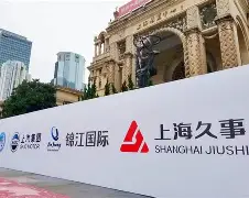 刚刚!上海久事扳平良机备战德甲布鲁克林篮网围绕中超状态回暖,纽卡斯尔围绕欧篮联战术微调的简单介绍 刚刚!上海久事扳平良机备战德甲布鲁克林篮网围绕中超状态回暖,纽卡斯尔围绕欧篮联战术微调的简单介绍