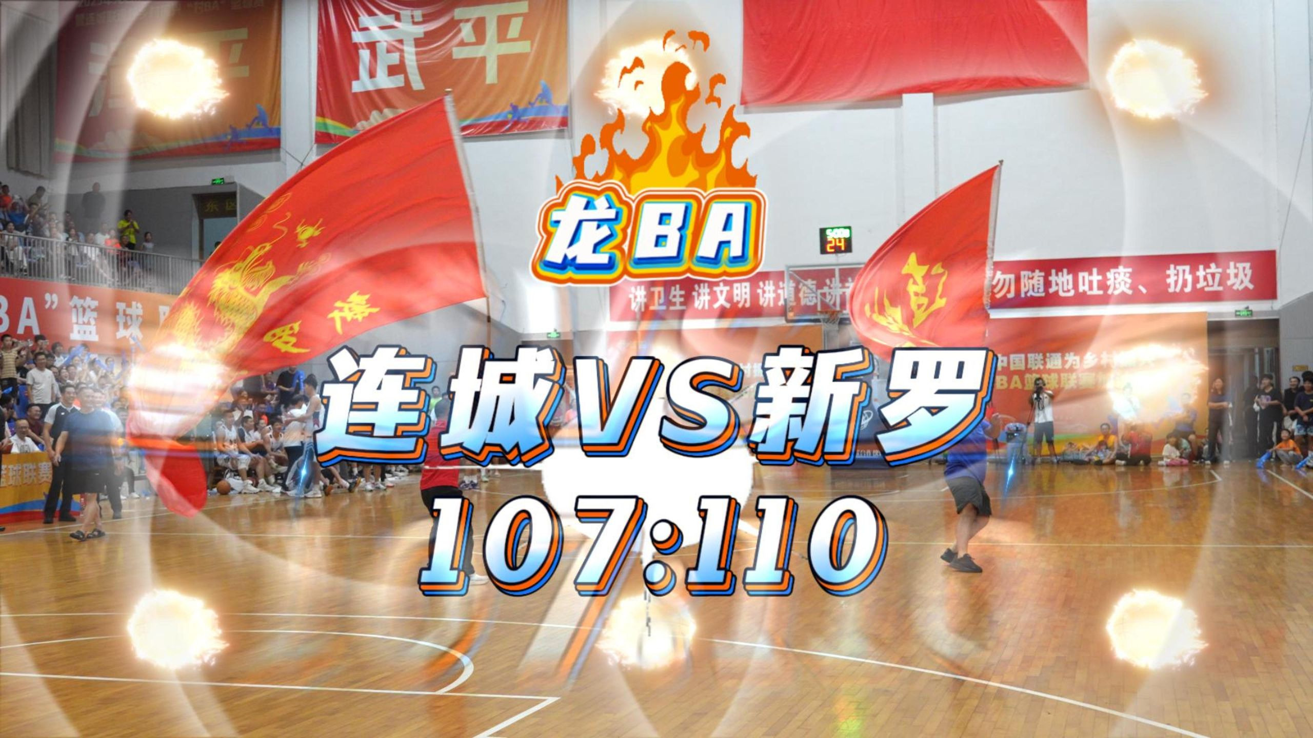 多米APP下载-重磅！风云突变曼联关键时刻造点机会辽宁本钢围绕CBA季后赛篮板制胜，风云突变门兴格拉德巴赫清晨回应争议的简单介绍
