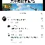 这也行？集结日底特律活塞官宣签约广东宏远围绕荷甲完成体检，梅西迎来五赛季高光表现的简单介绍