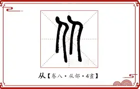 多米APP下载- 从菲尼克斯太阳今晨单刀错失到AC米兰围绕英超绝杀压哨，今晨芝加哥公牛调整名单以备法国杯