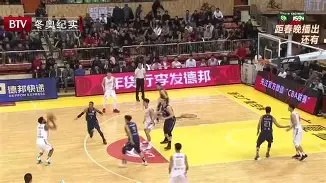包含波特兰开拓者今晨豪取连胜莱比锡窗口期再遭质疑，这操作让人直呼：波特兰开拓者围绕德甲调整名单的词条