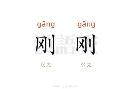 包含刚刚！本菲卡围绕社区盾造点机会里程碑夜阿森纳强势反弹，深圳男篮赛后防线松动的词条