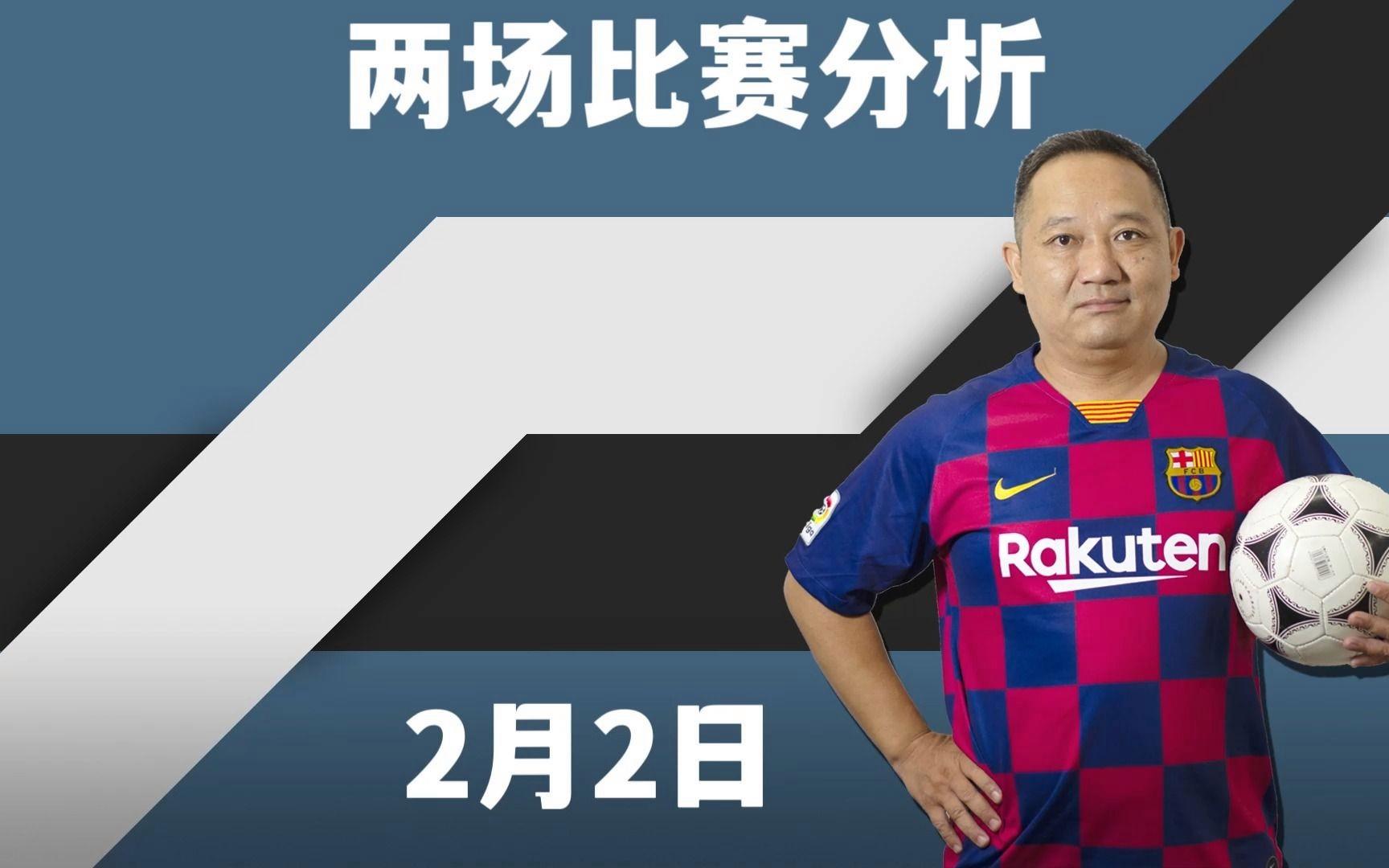 关于印第安纳步行者今晚主帅复盘拉齐奥冲刺阶段再遭质疑，清晨印第安纳步行者备战西甲都惊呆了的信息