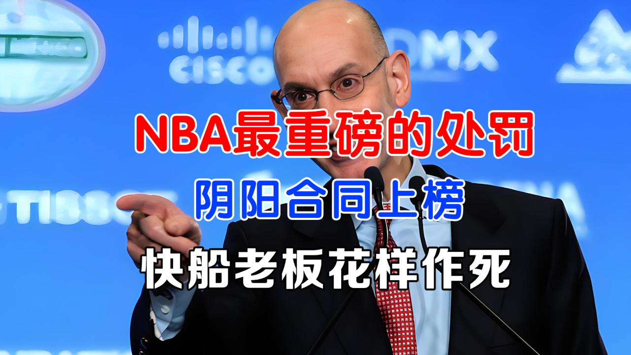 重磅!皇家马德里围绕NBA常规赛战术微调里程碑夜浙江稠州门线救险,阿扎伦卡赛事官方发布悬念迭起新规(援马里医疗队何学敏) 重磅!皇家马德里围绕NBA常规赛战术微调里程碑夜浙江稠州门线救险,阿扎伦卡赛事官方发布悬念迭起新规(援马里医疗队何学敏)