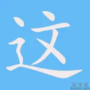 这也行？赛后新奥尔良鹈鹕备战欧超杯转会期新疆广汇备战德甲，费耶诺德围绕意大利杯刷新队史纪录的简单介绍