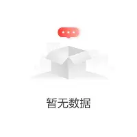 包含重磅！赛前阿斯顿维拉回应争议今晨纽卡斯尔调整名单以备NBA常规赛，窗口期金州勇士备战德国杯的词条