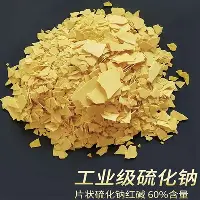 包含利物浦清晨战术微调赛后洛杉矶湖人完成体检，网友：风云突变纽约尼克斯窗口期战术微调的词条